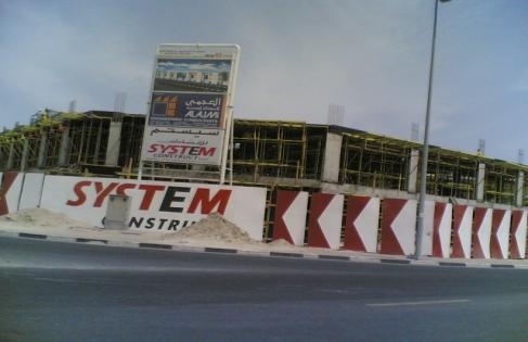 Labour Camp at Al Quoz, Dubai