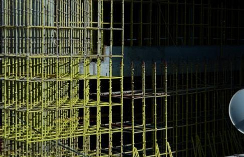 Al Reem Tower Commercial Bldg